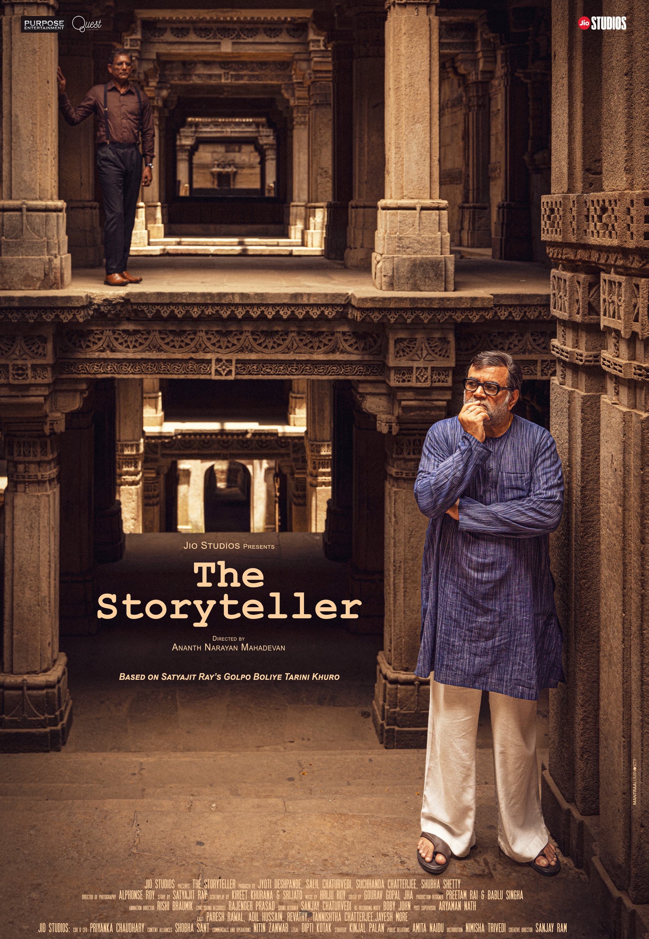 Mega Sized Movie Poster Image for The Storyteller 