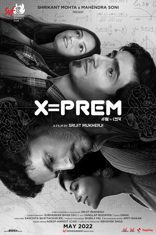 X = Prem Movie Poster