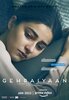 Gehraiyaan (2022) Thumbnail