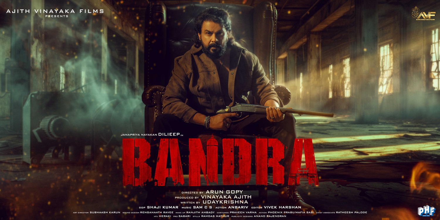 Extra Large Movie Poster Image for Bandra (#3 of 11)