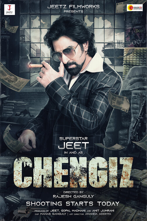 Chengiz Movie Poster