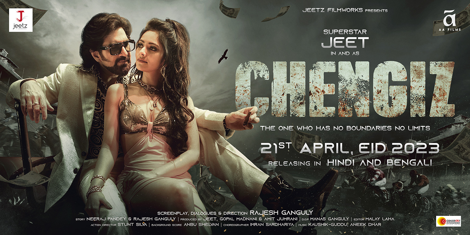 Extra Large Movie Poster Image for Chengiz (#1 of 5)