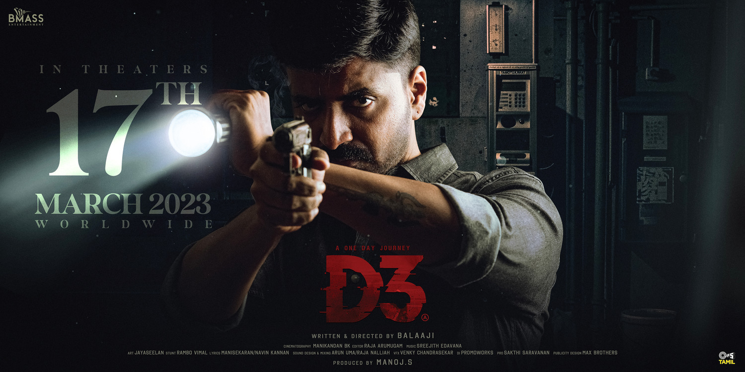 Extra Large Movie Poster Image for D3 (#2 of 2)