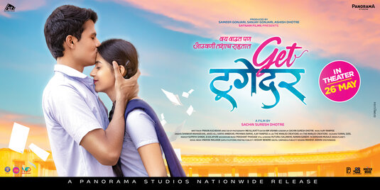 Get Together Movie Poster