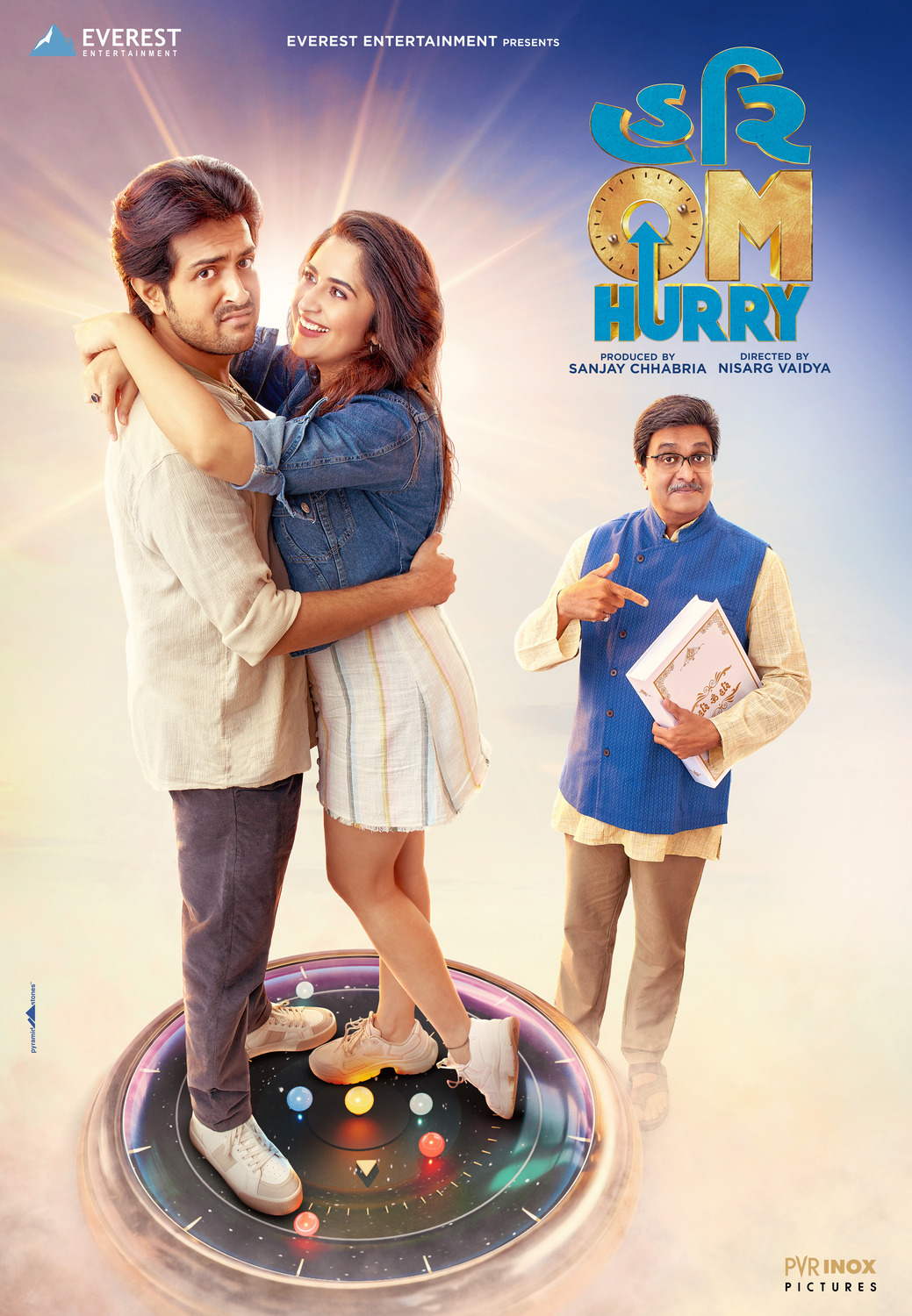 Extra Large Movie Poster Image for Hurry Om Hurry (#3 of 3)