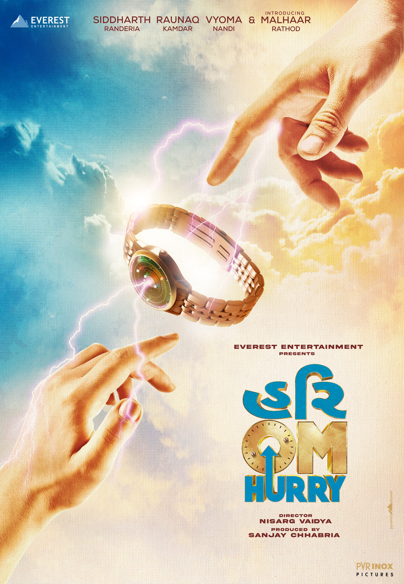 Mega Sized Movie Poster Image for Hurry Om Hurry (#1 of 3)