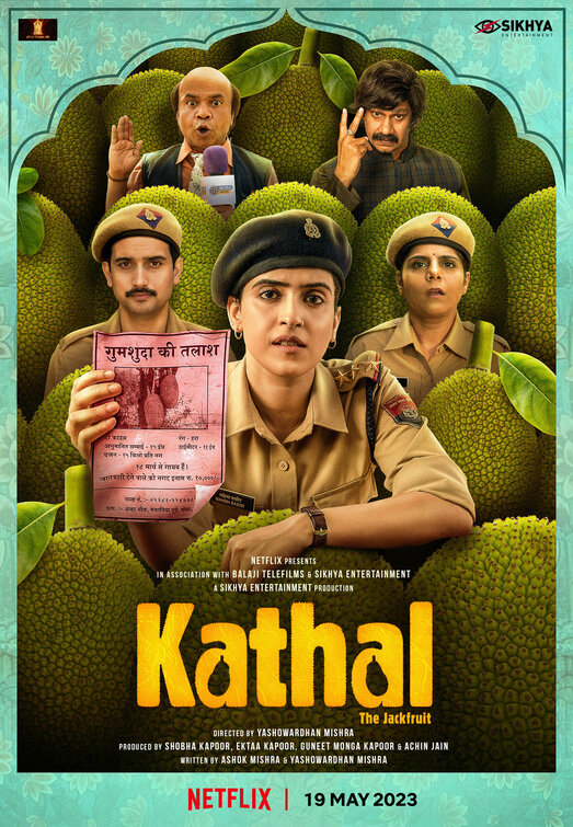 Kathal: A Jackfruit Mystery Movie Poster