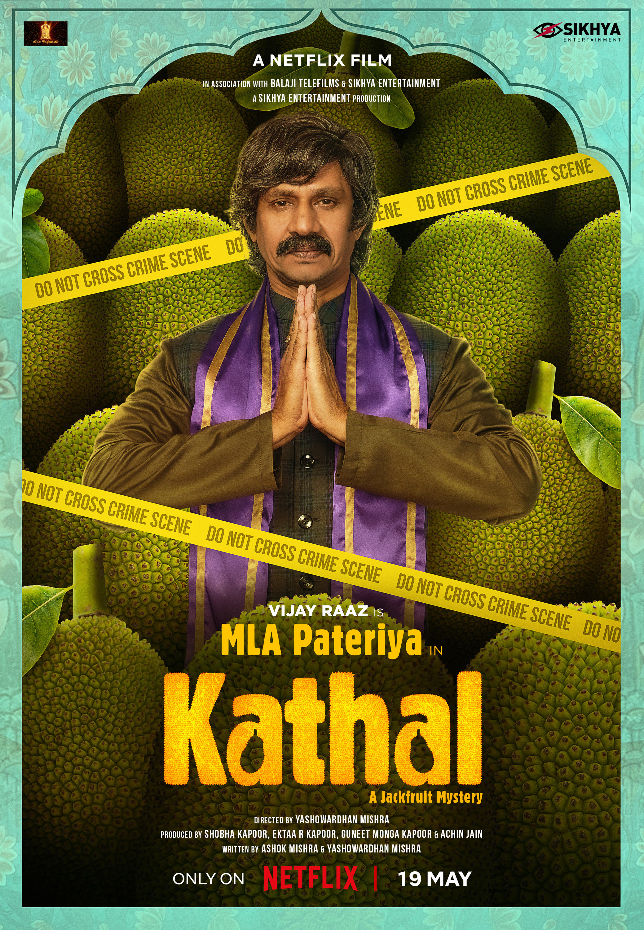 Mega Sized Movie Poster Image for Kathal: A Jackfruit Mystery (#5 of 6)