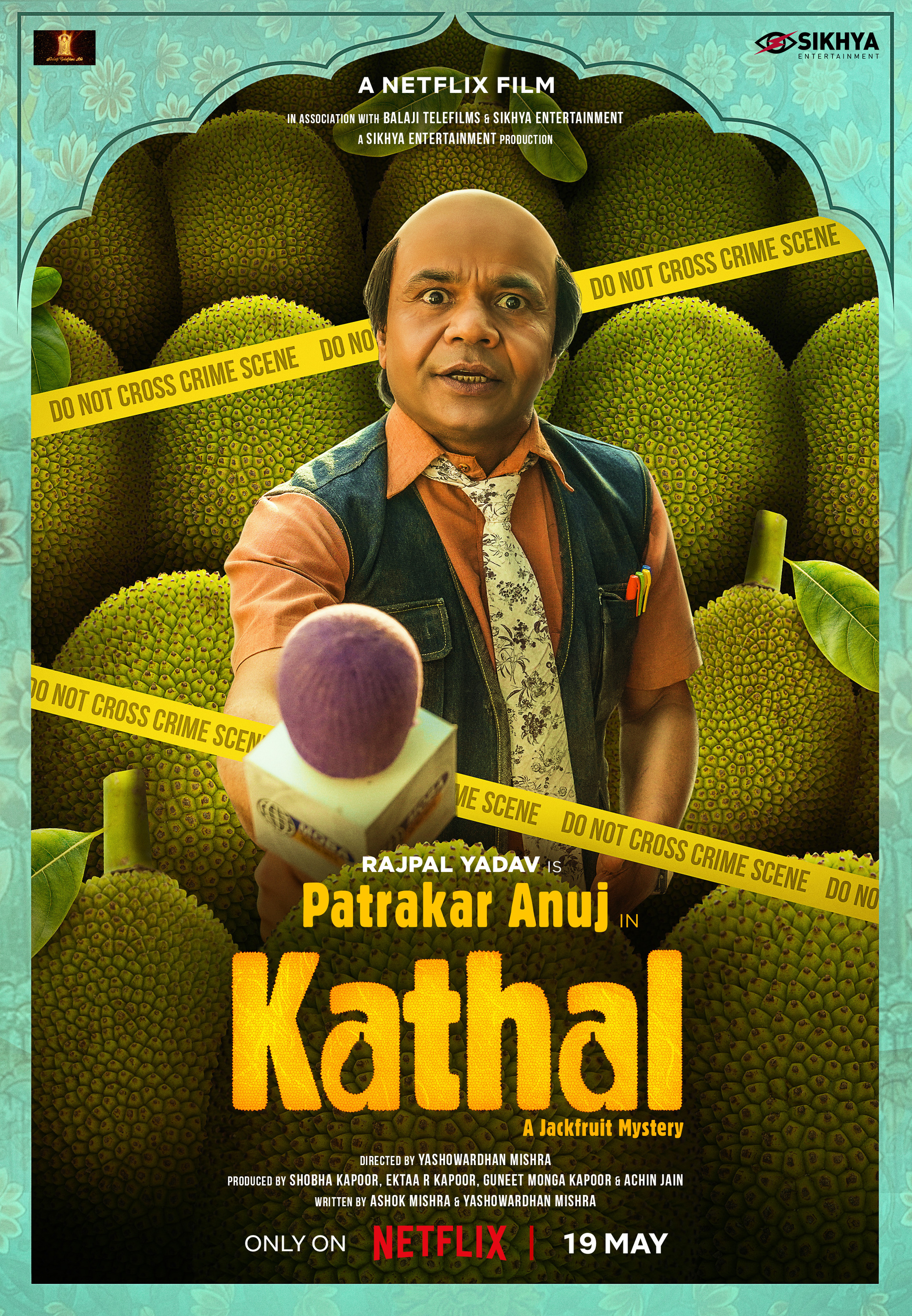Mega Sized Movie Poster Image for Kathal: A Jackfruit Mystery (#6 of 6)