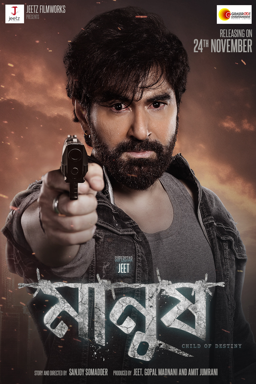 Extra Large Movie Poster Image for Manush: Child of Destiny (#1 of 3)