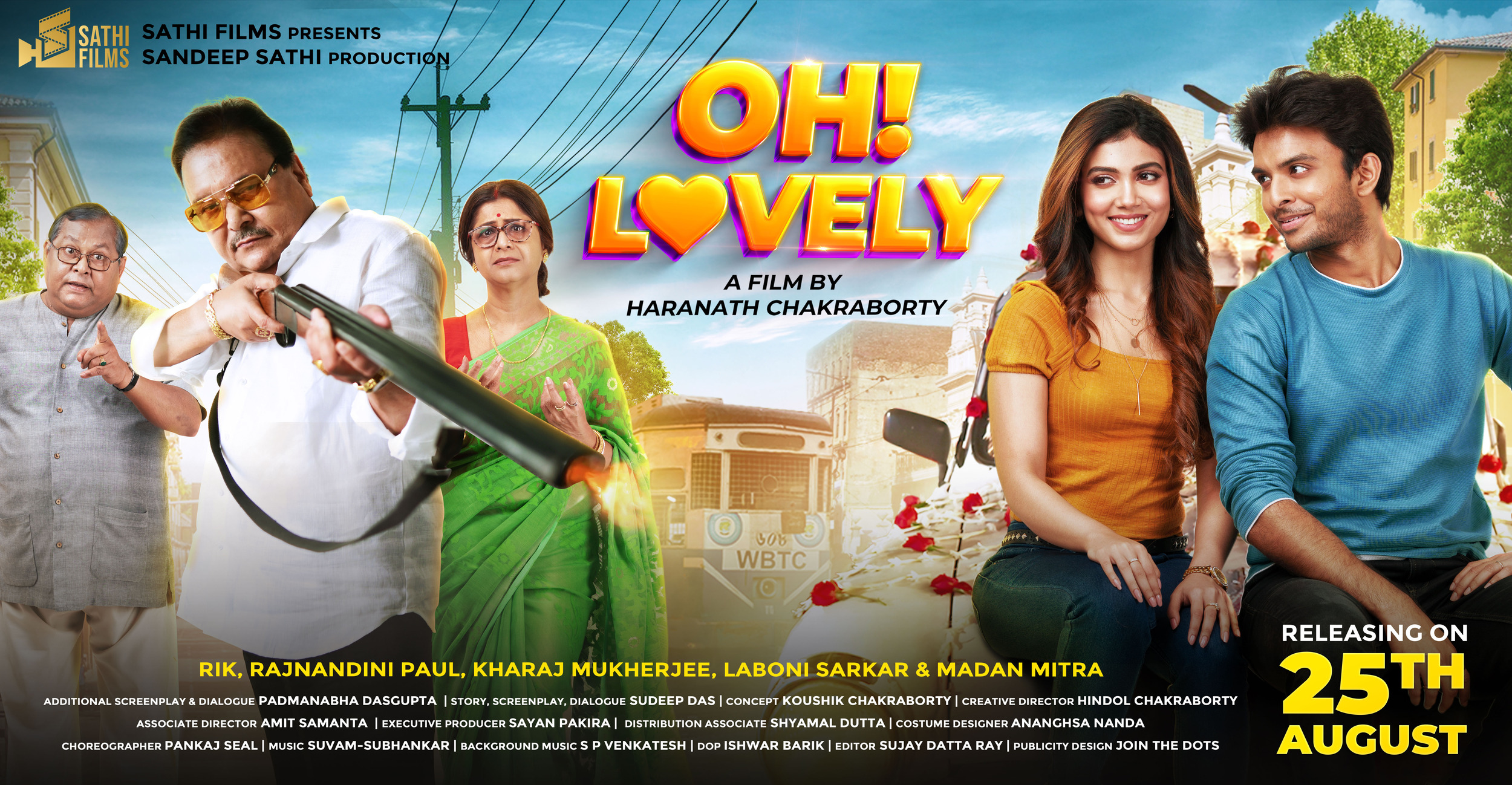 Mega Sized Movie Poster Image for Oh Lovely (#3 of 4)