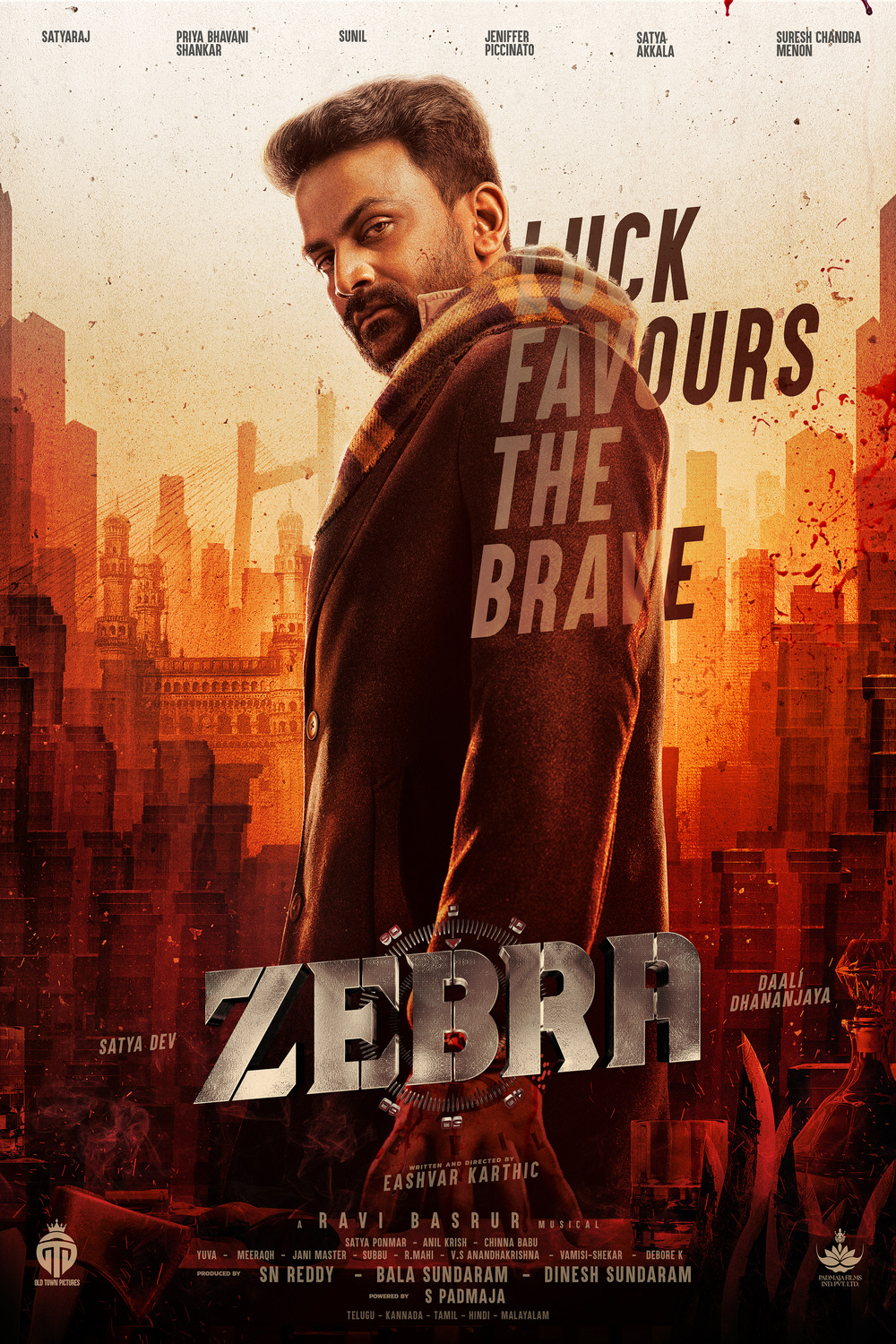 Extra Large Movie Poster Image for Zebra (#3 of 3)