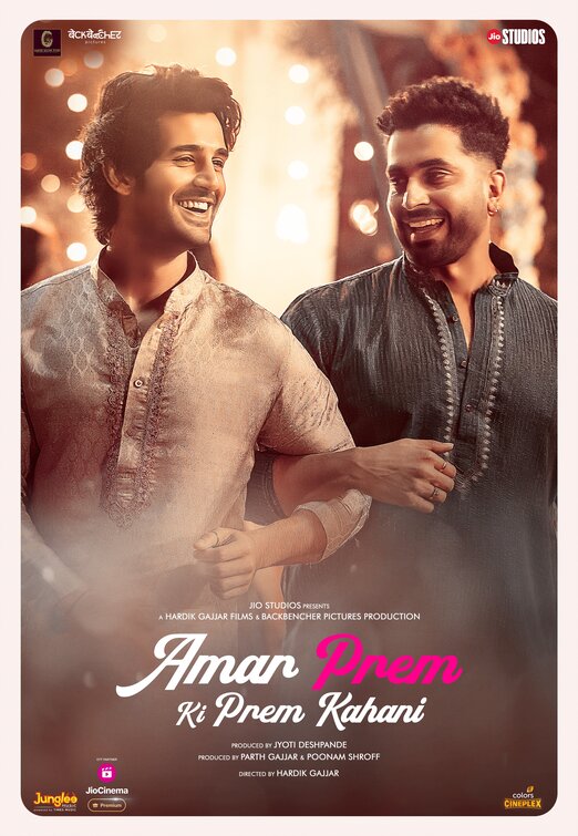 Amar Prem Ki Prem Kahani Movie Poster