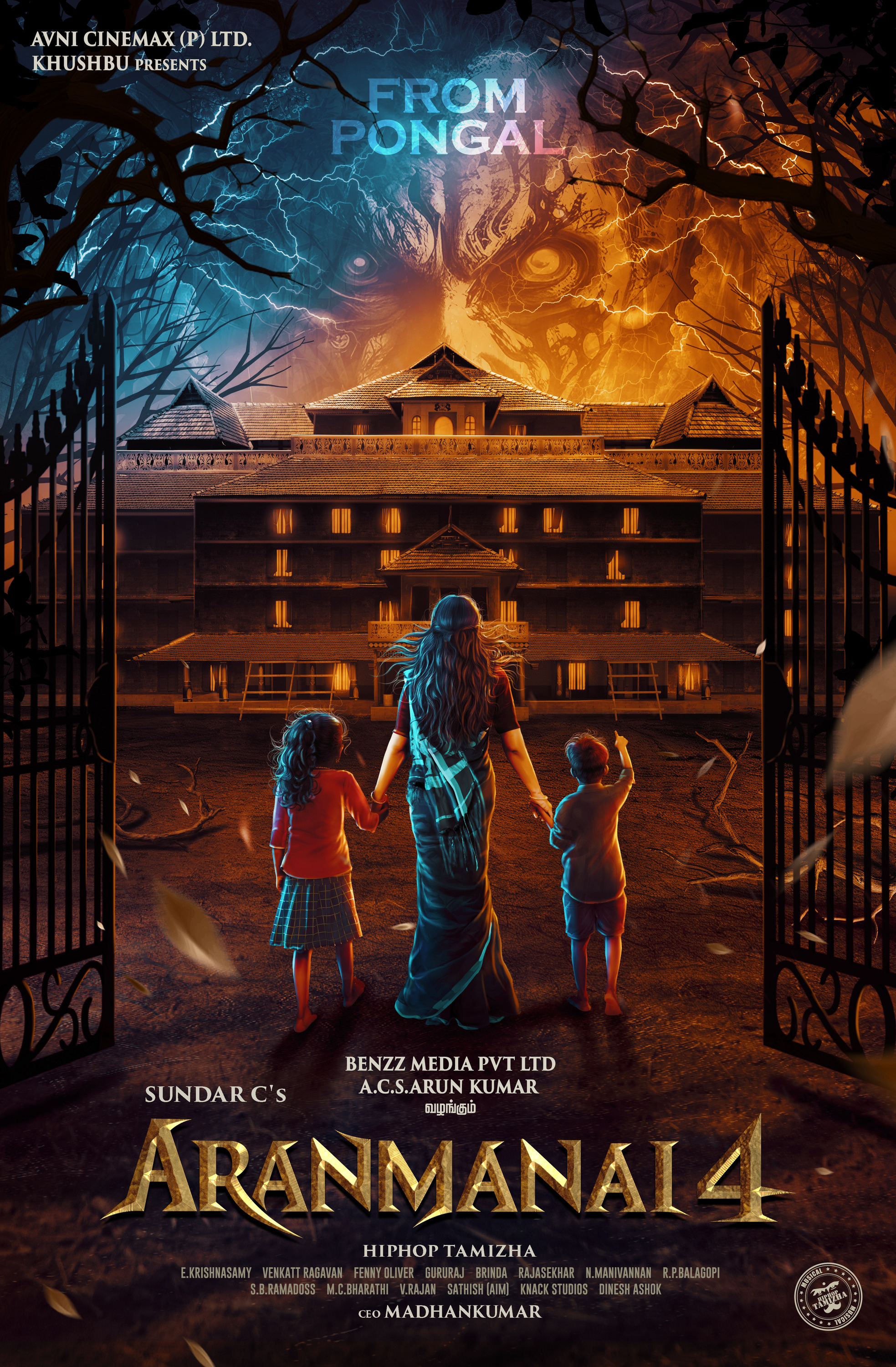 Mega Sized Movie Poster Image for Aranmanai 4 