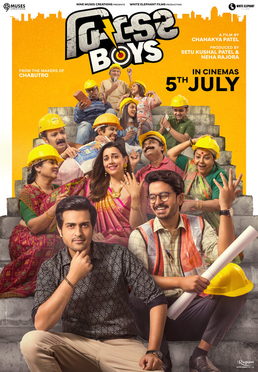 Builder Boys Movie Poster