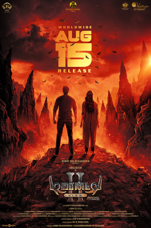 Demonte Colony 2 Movie Poster