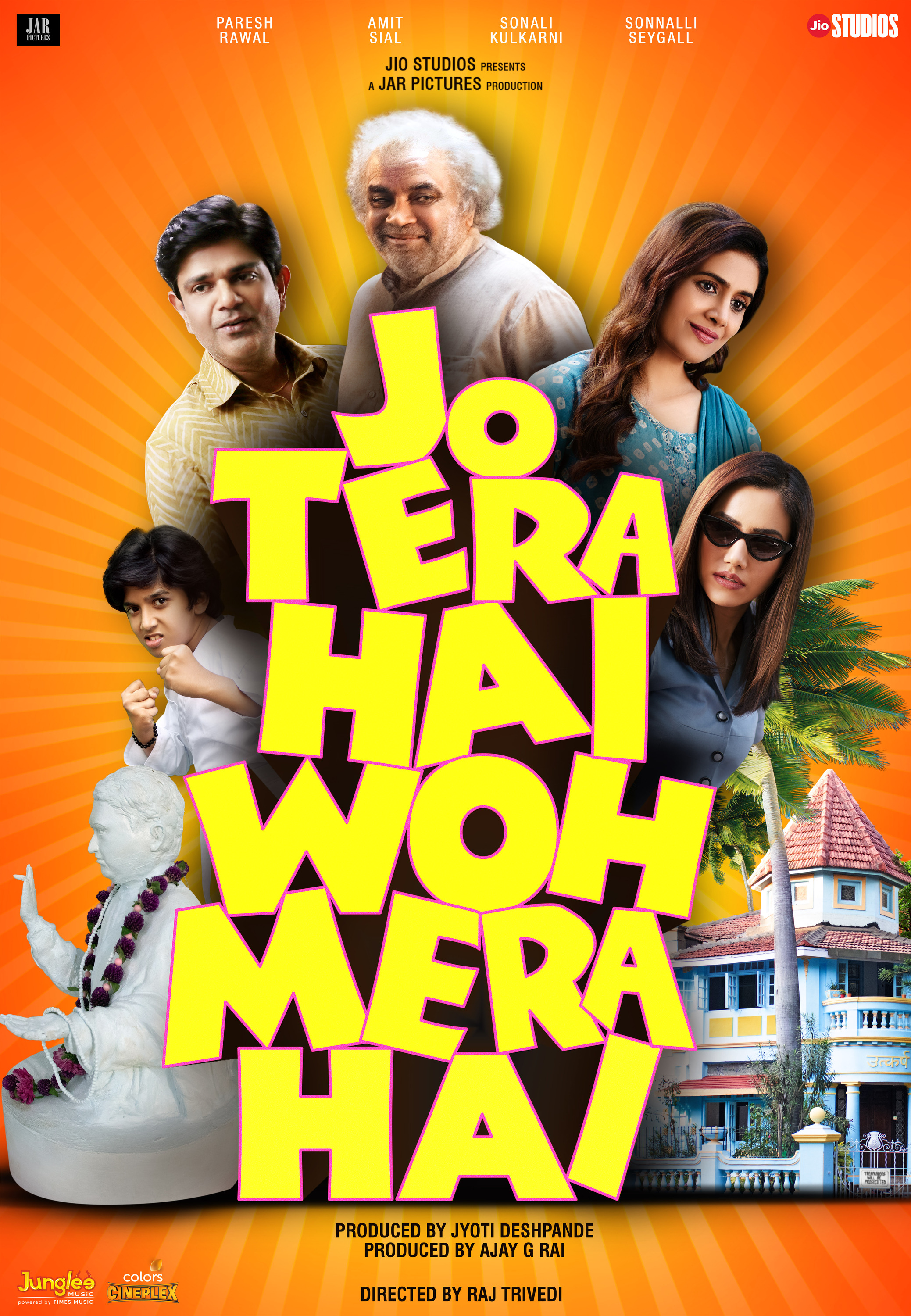 Mega Sized Movie Poster Image for Jo Tera Hai Woh Mera Hai 