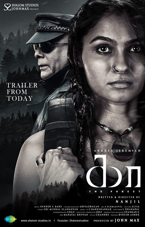 Kaa - The Forest Movie Poster