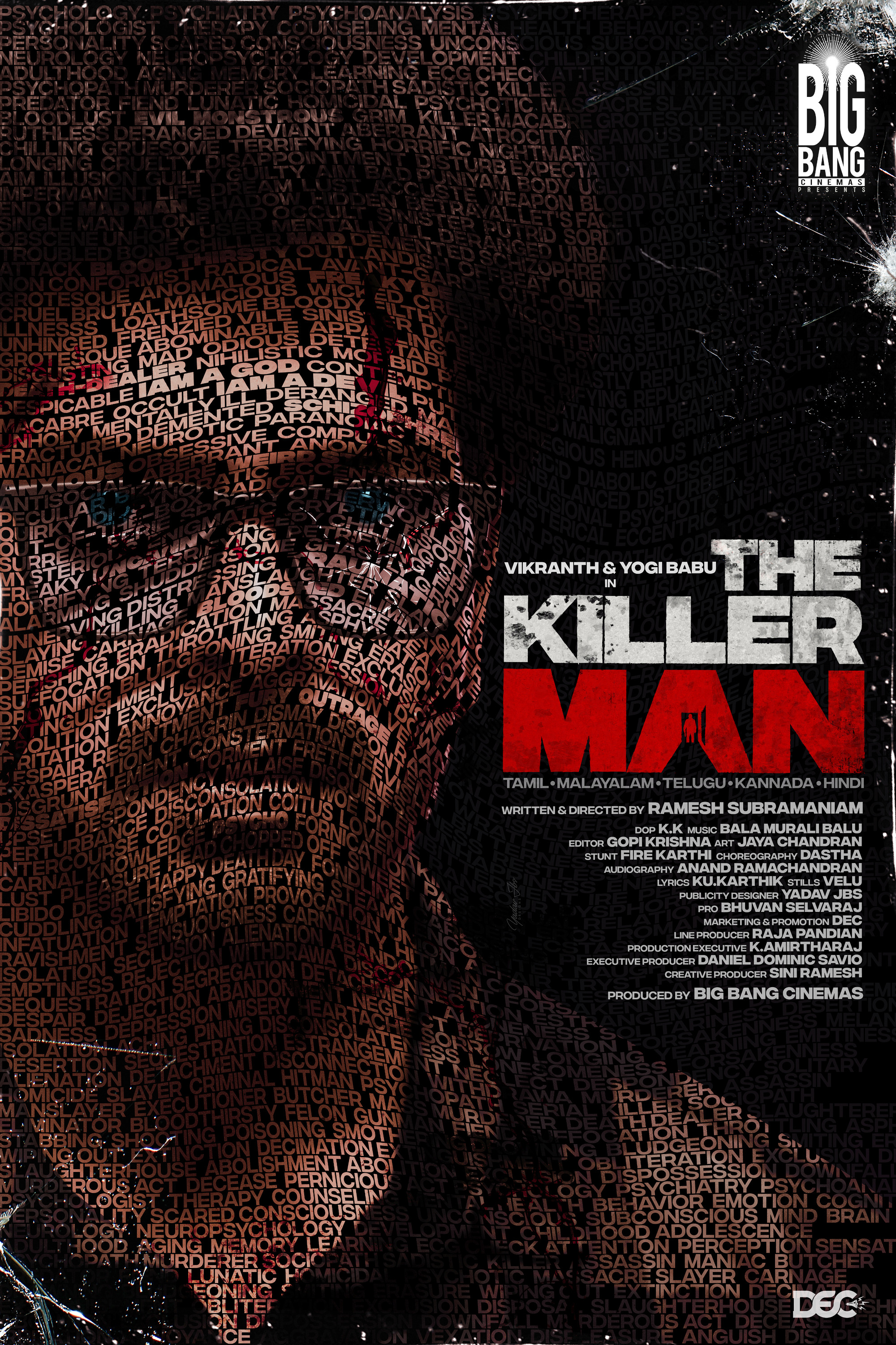 Mega Sized Movie Poster Image for The Killer Man (#2 of 2)