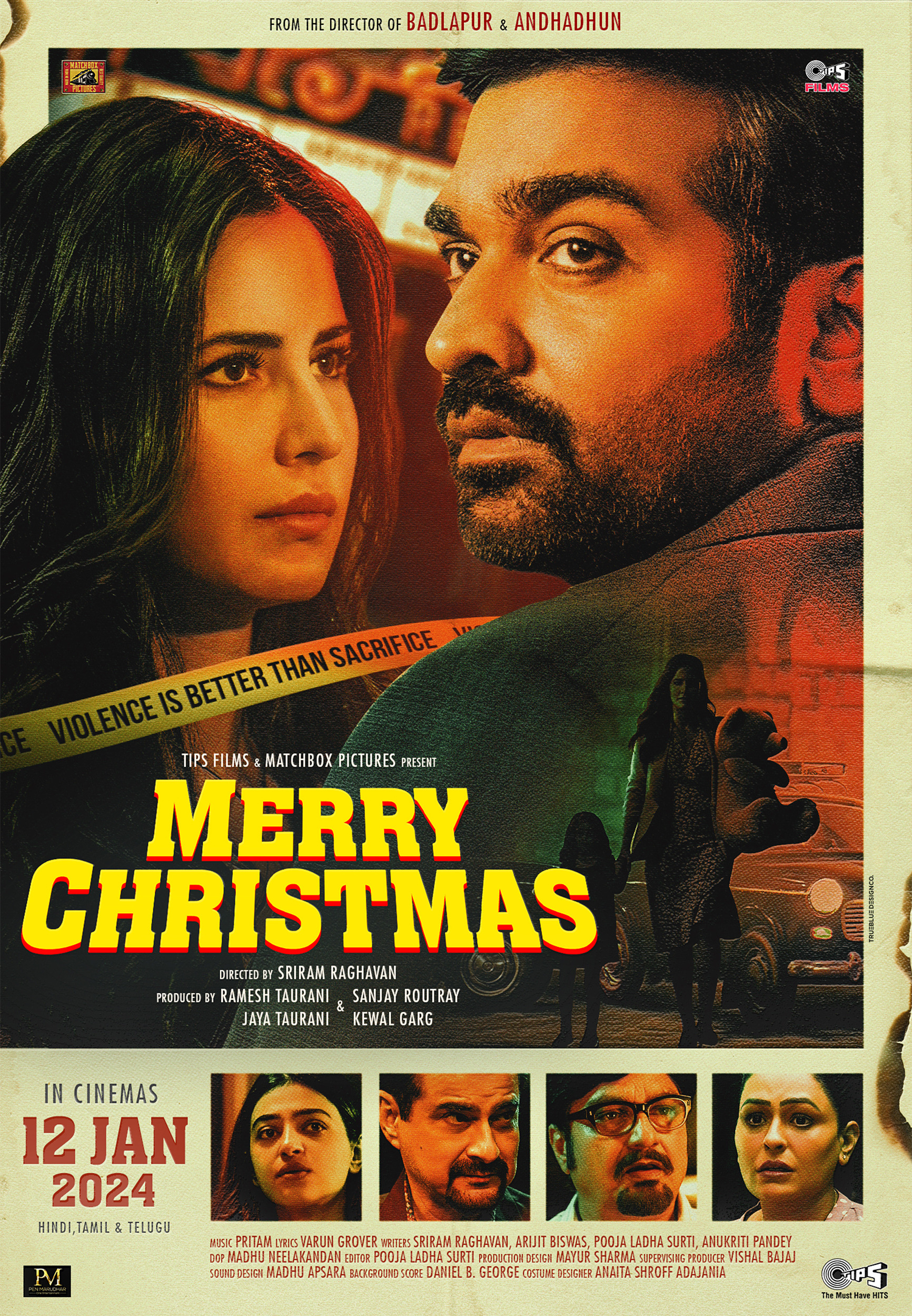 Mega Sized Movie Poster Image for Merry Christmas (#3 of 4)