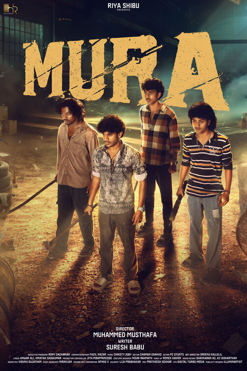 Mura Movie Poster