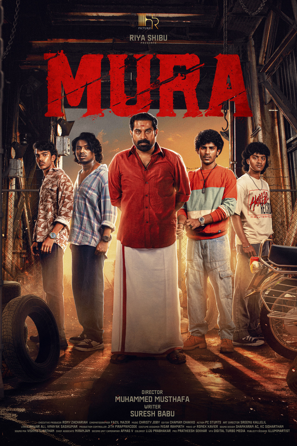 Extra Large Movie Poster Image for Mura (#11 of 14)