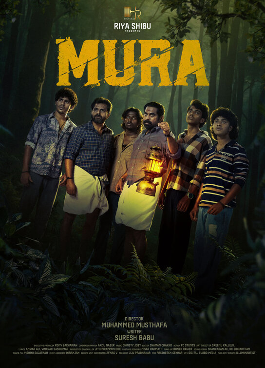 Mura Movie Poster