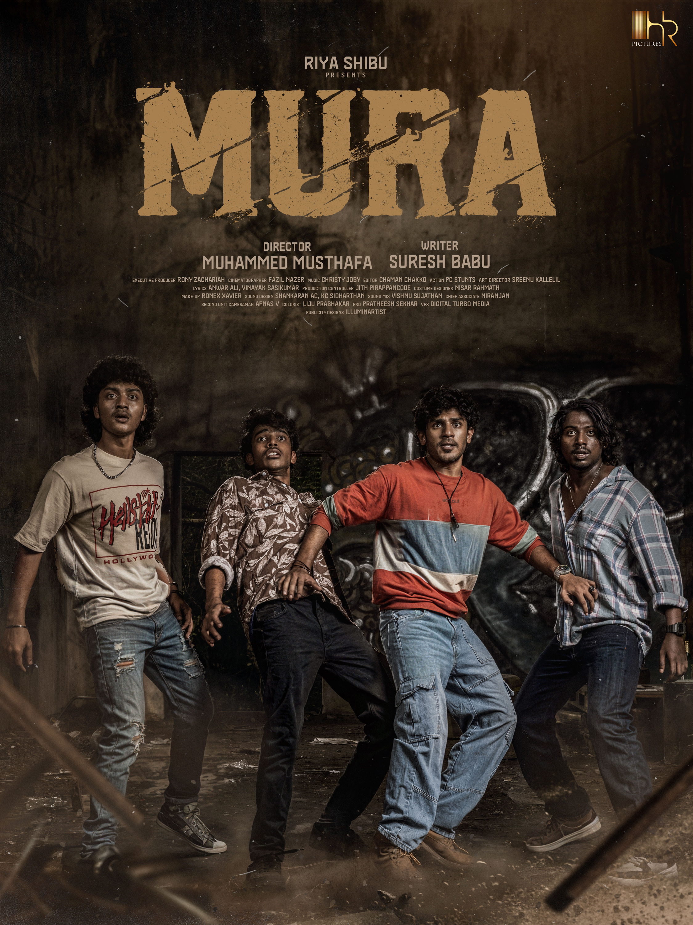 Mega Sized Movie Poster Image for Mura (#4 of 14)