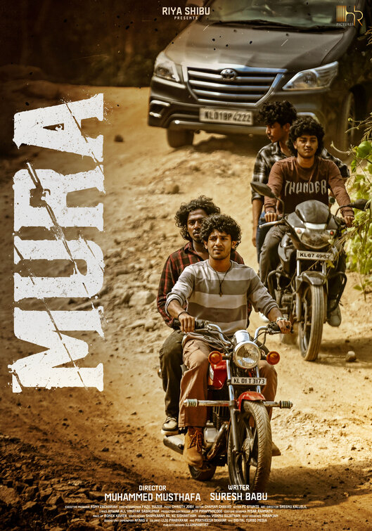 Mura Movie Poster