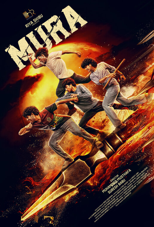 Mura Movie Poster