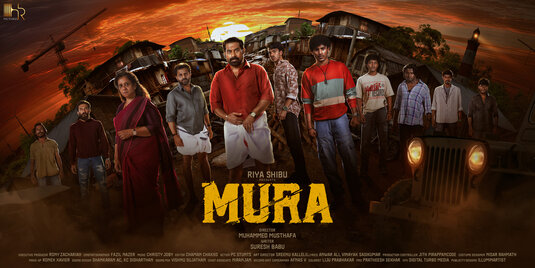 Mura Movie Poster