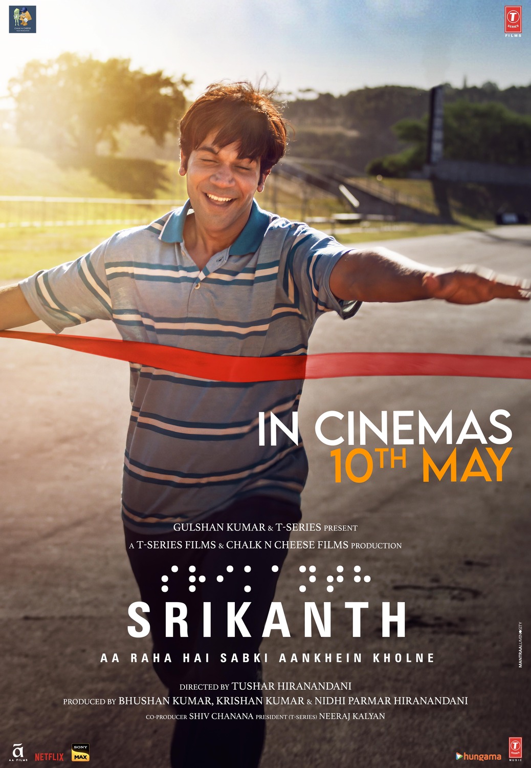 Extra Large Movie Poster Image for Srikanth (#2 of 2)