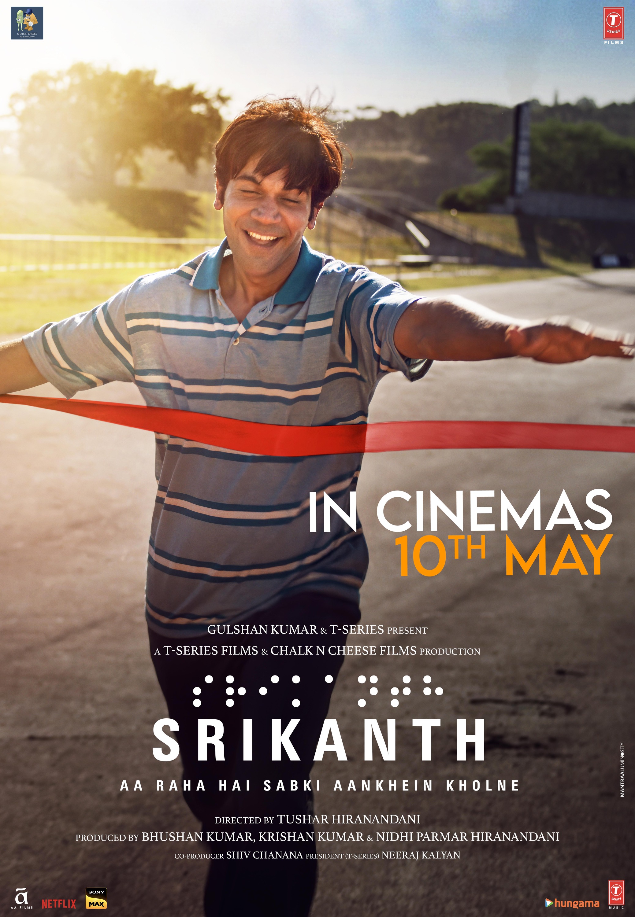 Mega Sized Movie Poster Image for Srikanth (#2 of 2)