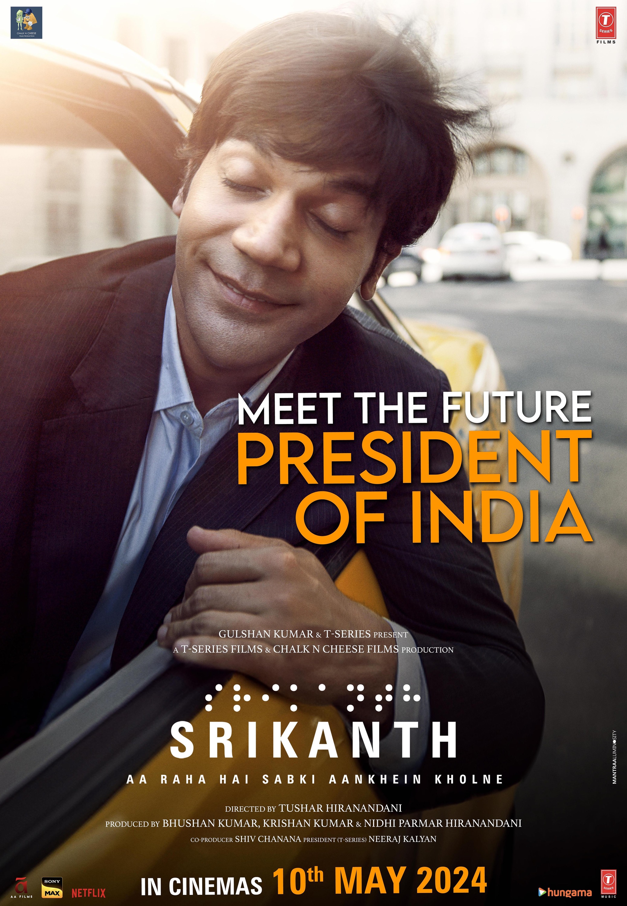 Mega Sized Movie Poster Image for Srikanth (#1 of 2)