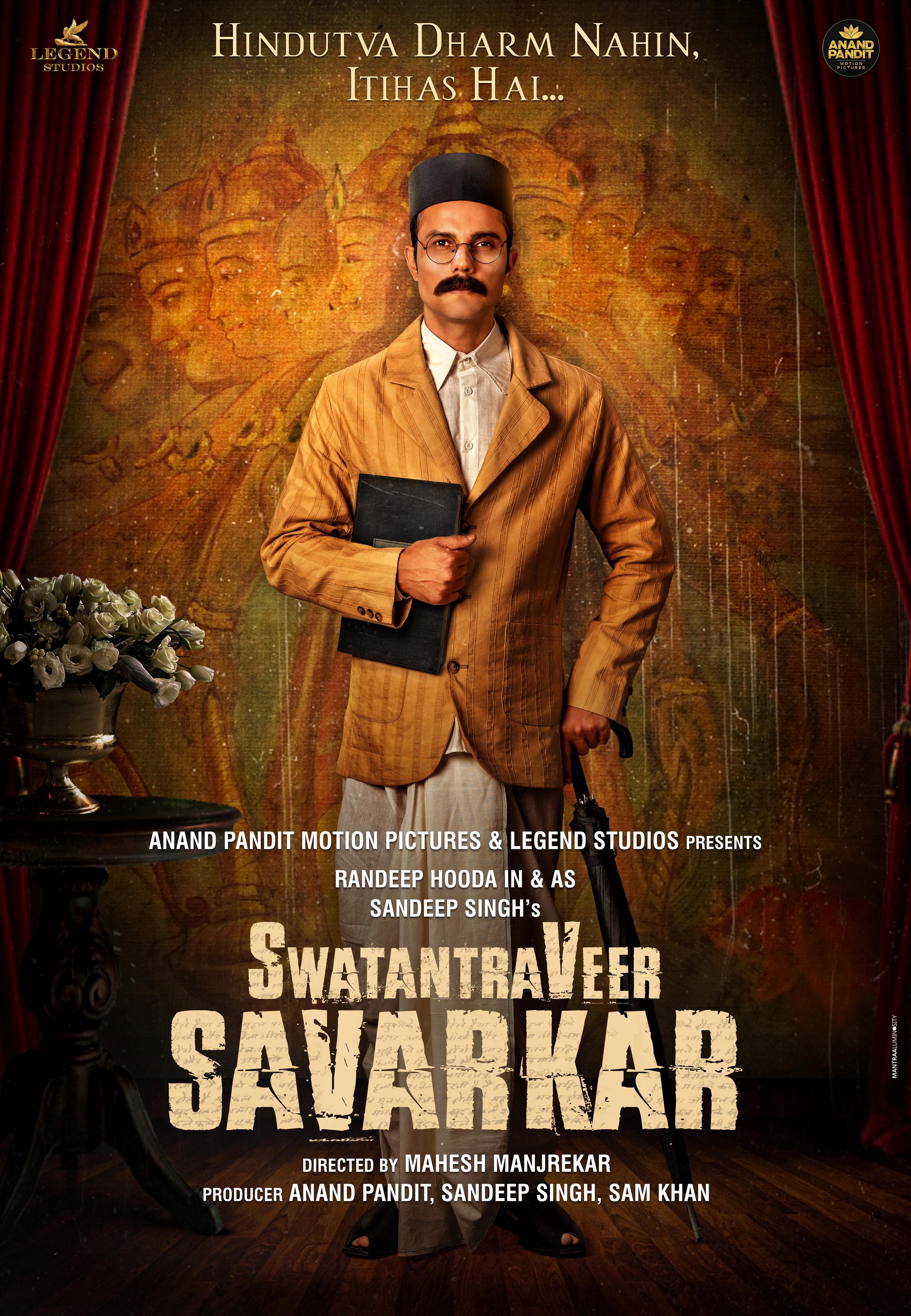 Mega Sized Movie Poster Image for Swatantrya Veer Savarkar 