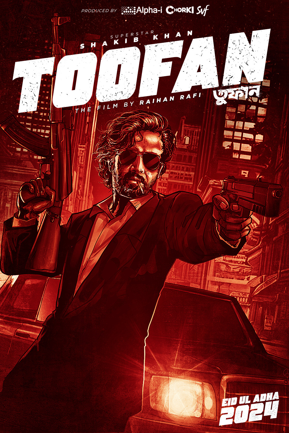 Extra Large Movie Poster Image for Toofan 