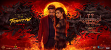 Demonte Colony 2 (2024) Thumbnail