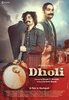 Dholi (2024) Thumbnail