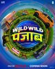 Wild Wild Punjab (2024) Thumbnail