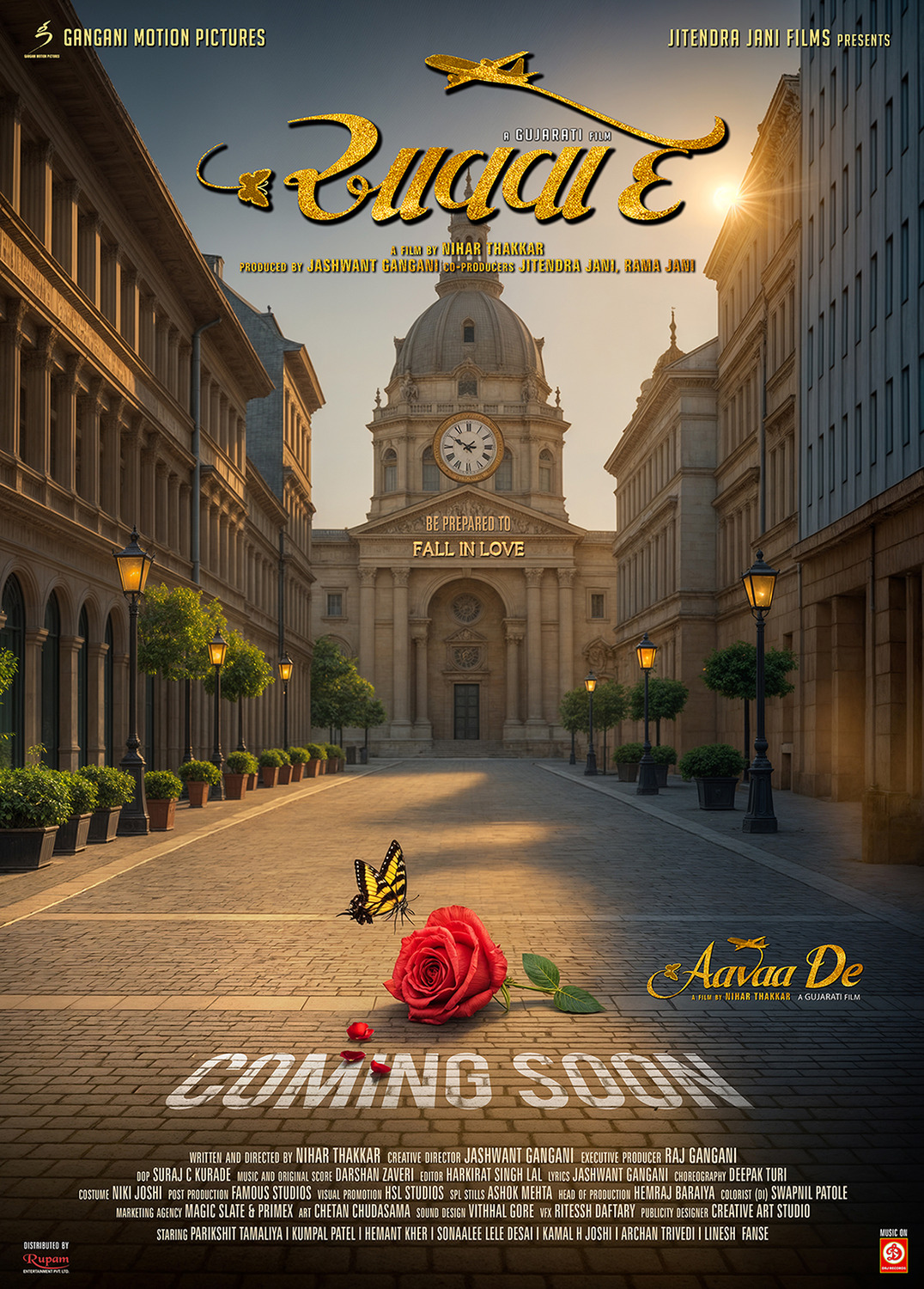 Extra Large Movie Poster Image for Aavaa De (#1 of 7)