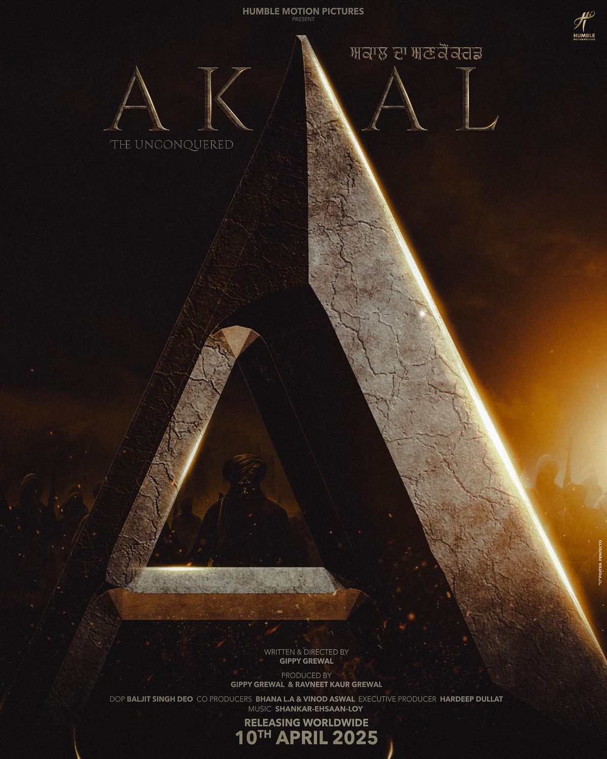 Extra Large Movie Poster Image for Akaal: The Unconquered (#1 of 3)