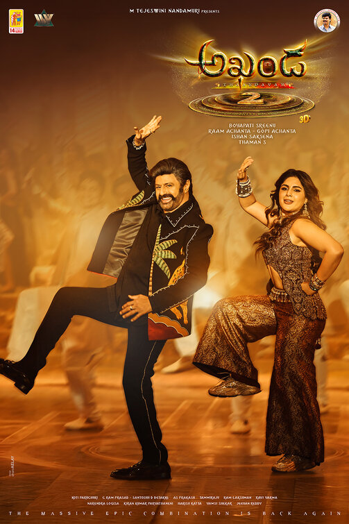 Akhanda 2 Movie Poster