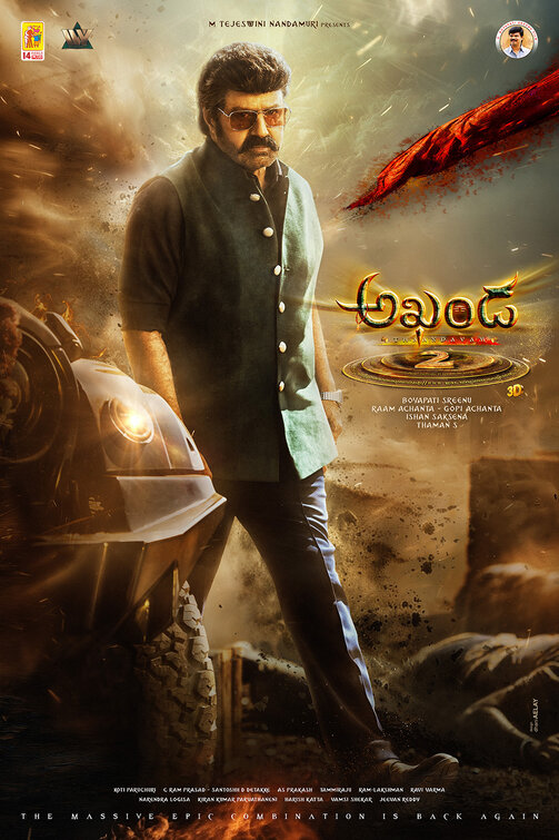 Akhanda 2 Movie Poster