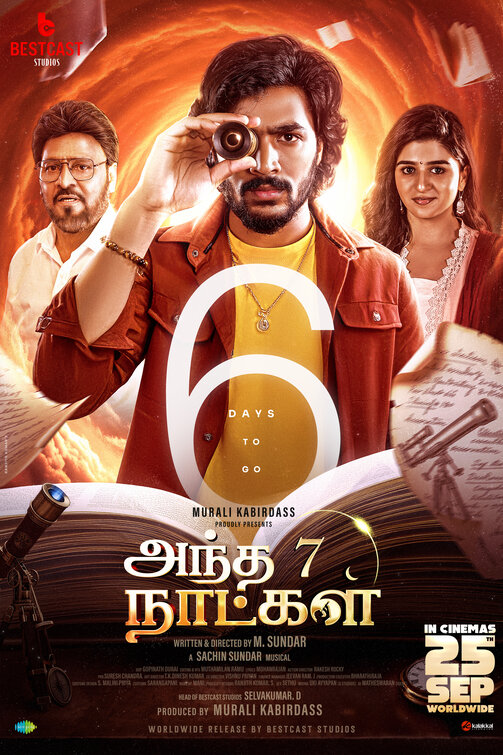 Andha 7 Naatkal Movie Poster