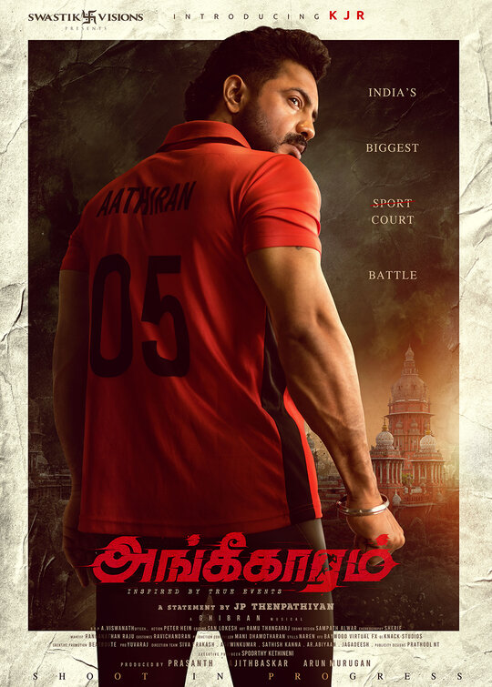 Angikaaram Movie Poster