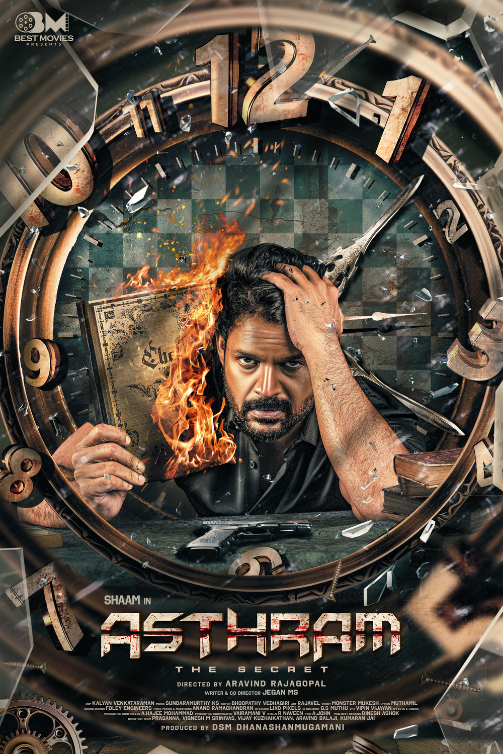 Extra Large Movie Poster Image for Asthram (#2 of 2)