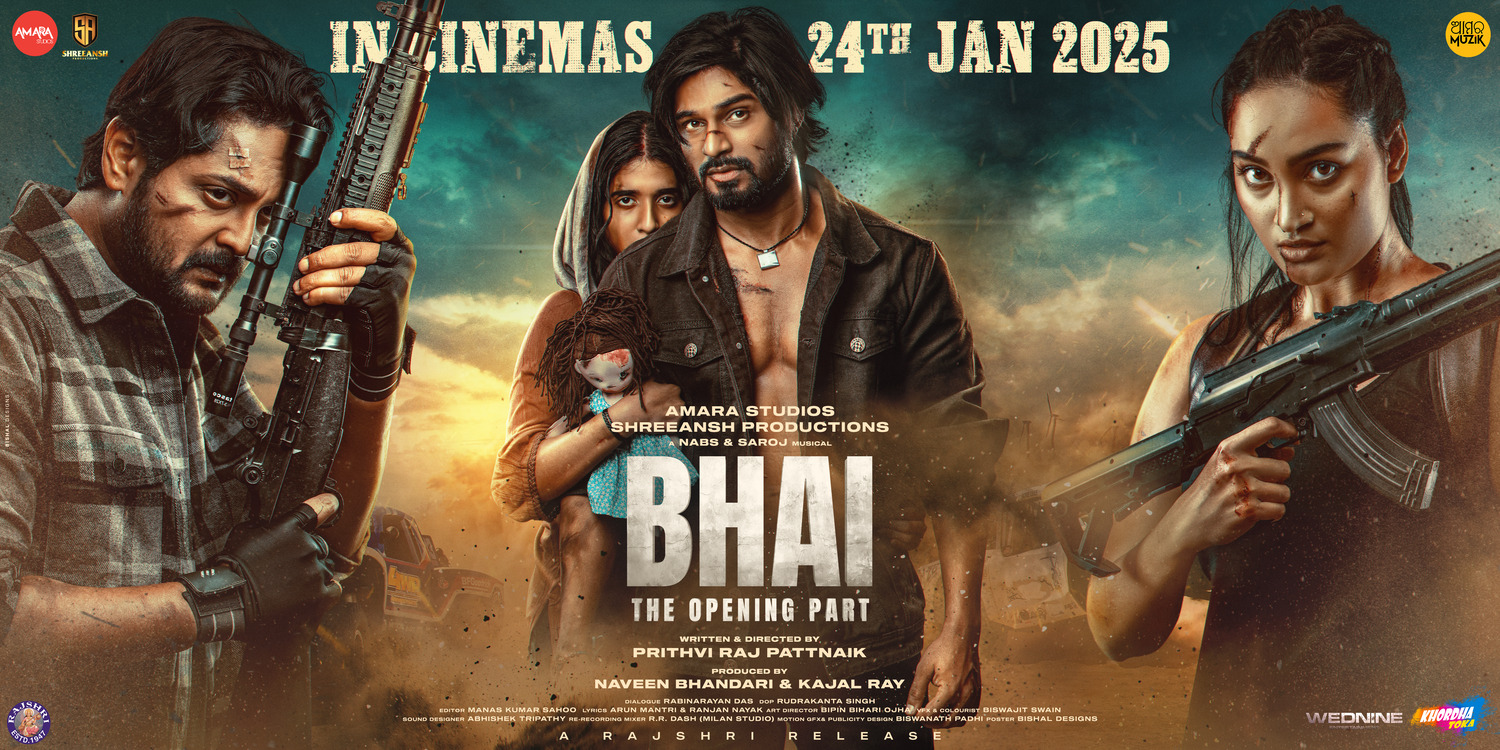 Extra Large Movie Poster Image for BHAI: The Opening Part (#3 of 3)