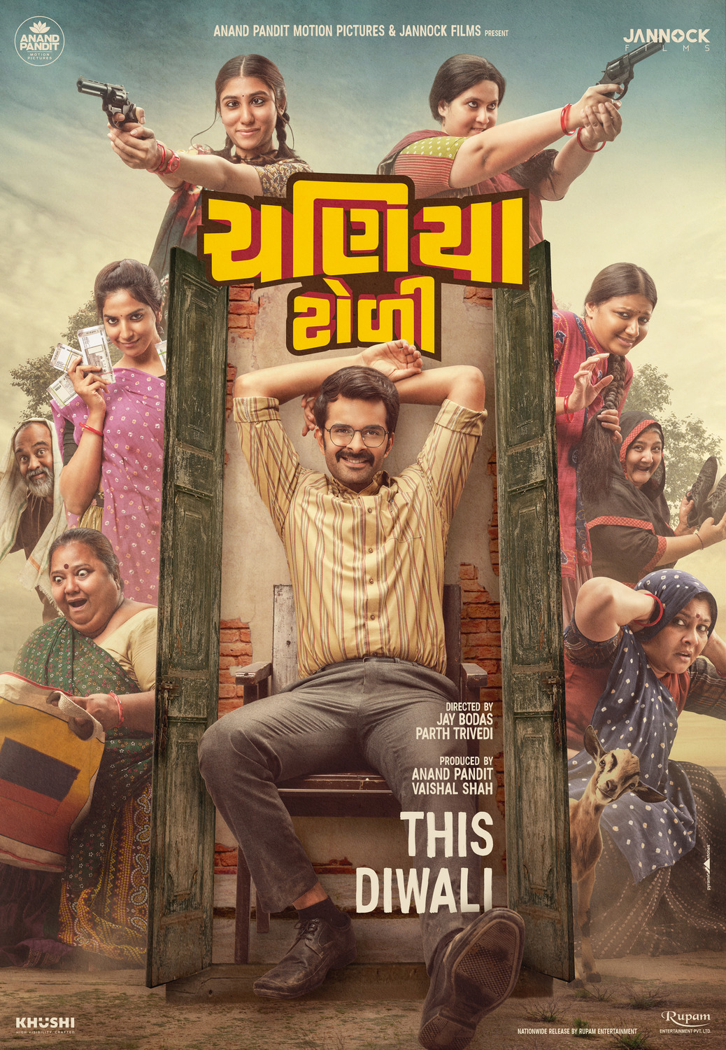 Extra Large Movie Poster Image for Chaniya Toli (#11 of 11)