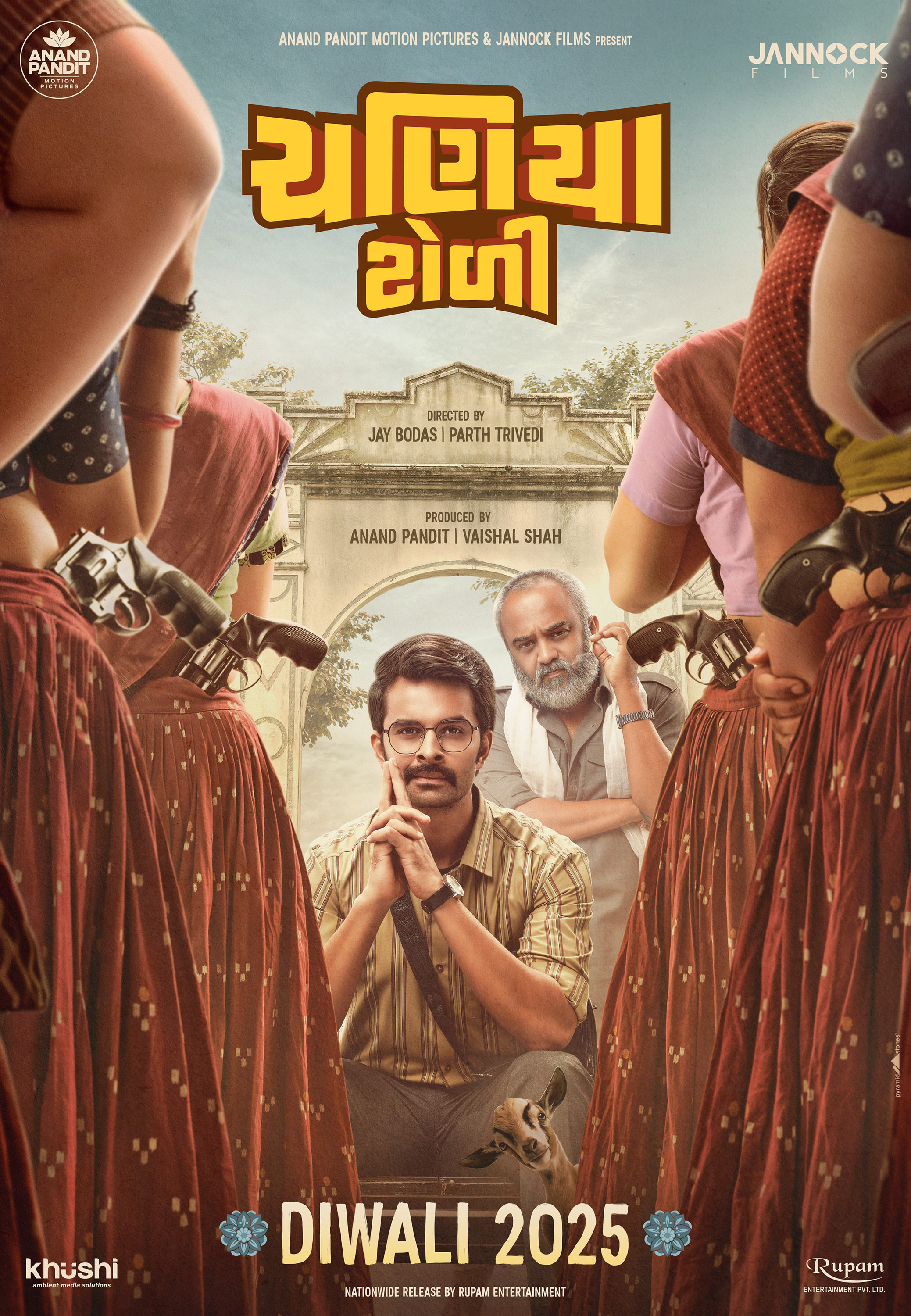 Mega Sized Movie Poster Image for Chaniya Toli 