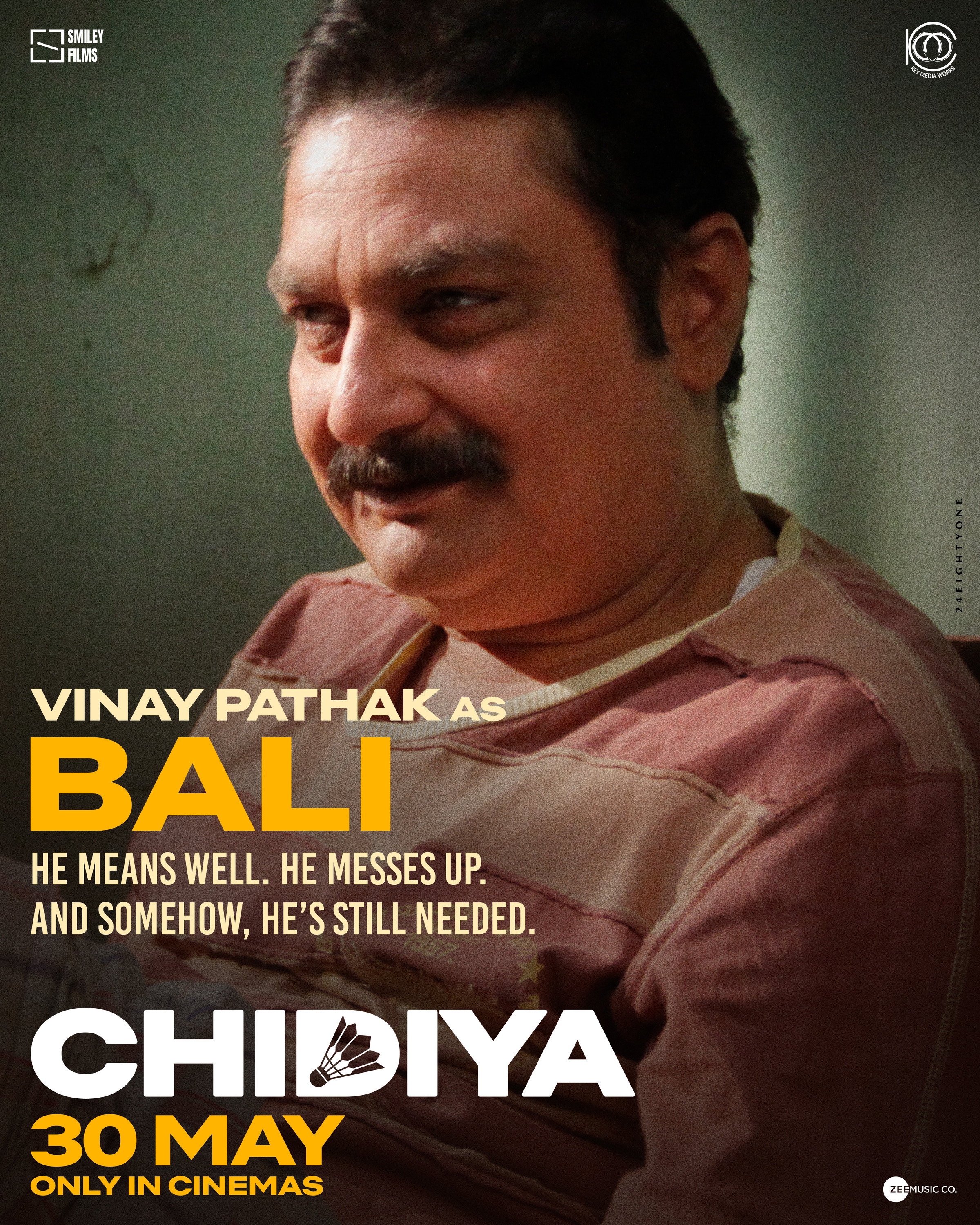 Mega Sized Movie Poster Image for Chidiya (#2 of 5)
